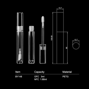 lip gloss tube (BY148)