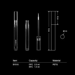 lip gloss tube (BY010)