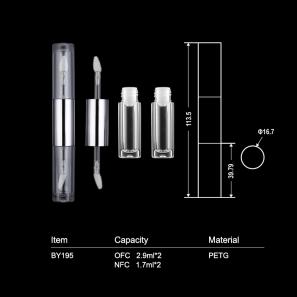 lip gloss tube (BY195)