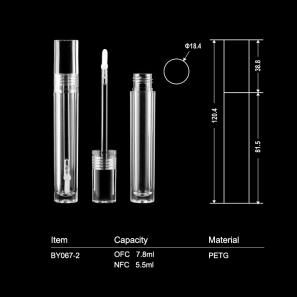 lip gloss tube (BY067-2)