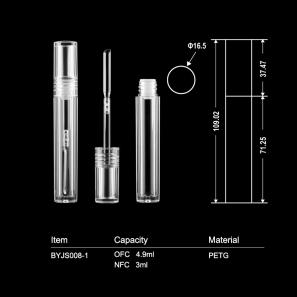lip gloss tube (BYJS008-1)