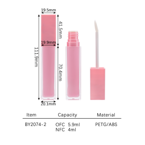 lip gloss tube BY2074-2