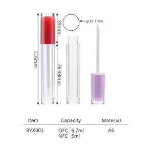 lip gloss tube BYX001