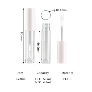 lip gloss tube BYX002