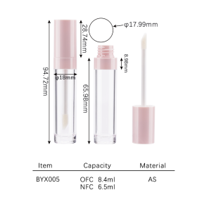 lip gloss tube BYX005