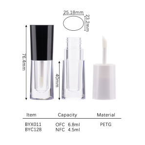 lip gloss tube BYX011(BYC128)