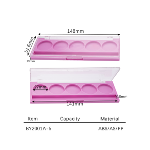 Plastic eyeshadow case BY2001A-5