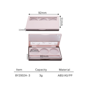 Plastic eyeshadow case BY2002A-3