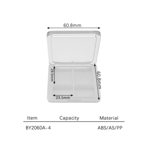 Plastic eyeshadow case BY2060A-4