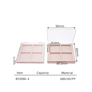 Plastic eyeshadow case BY2066-4