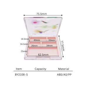 Plastic eyeshadow case BY2108-5