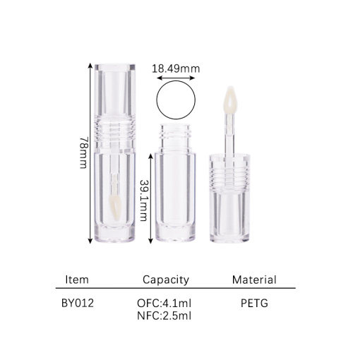 lip gloss 2.5ml BY012