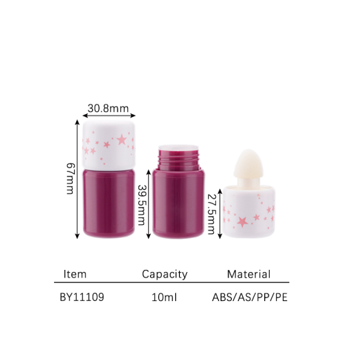 lip gloss 10ml BY11109