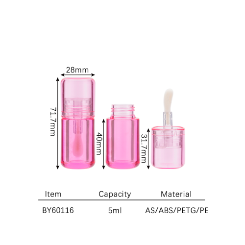 lip gloss 5ml BY60116
