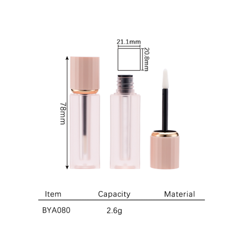 lip gloss 2.6g BYA080