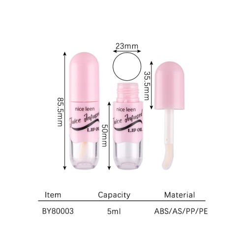 lip gloss 5ml BY80003