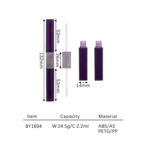 lip gloss 2.2ml BY1694