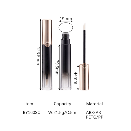 lip gloss 5ml BY1602C