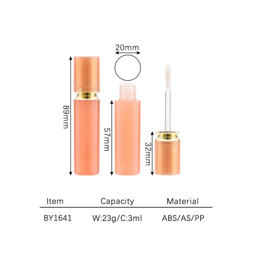 lip gloss 3ml BY1641
