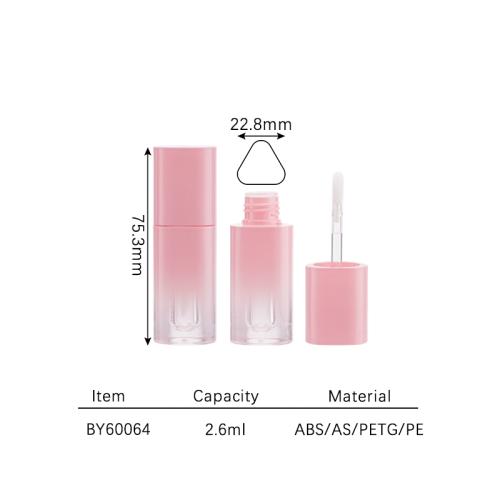 lip gloss 2.6ml BY60064