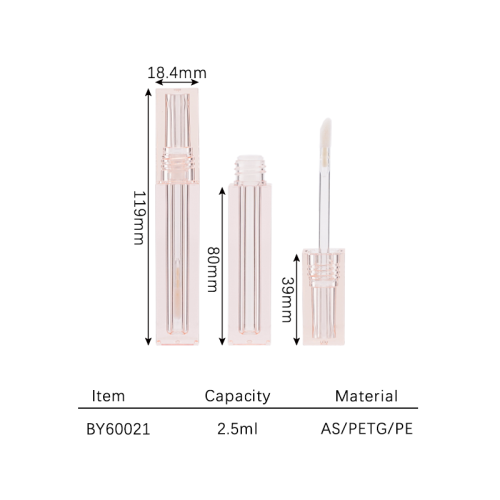 lip gloss 2.5ml BY60021