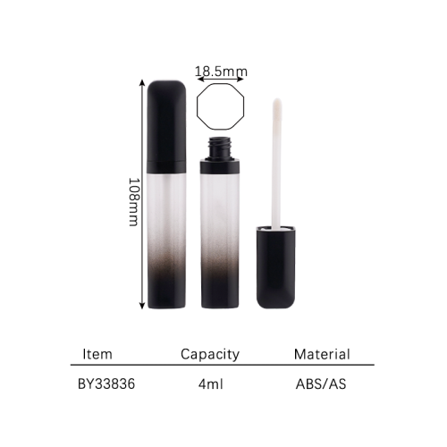 lip gloss 4ml BY33836