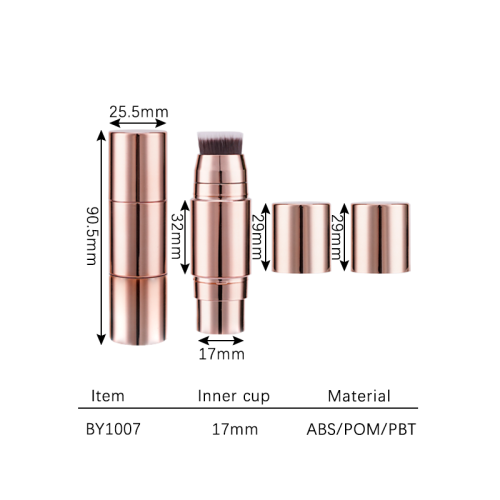 concealer/blush stick 8g BY1007