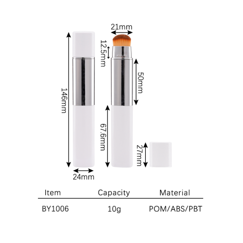 concealer/blush stick 10g BY1006