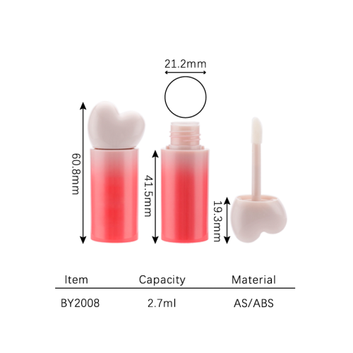 lip gloss 2.7ml BY2008