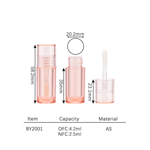 lip gloss 2.5ml BY2001