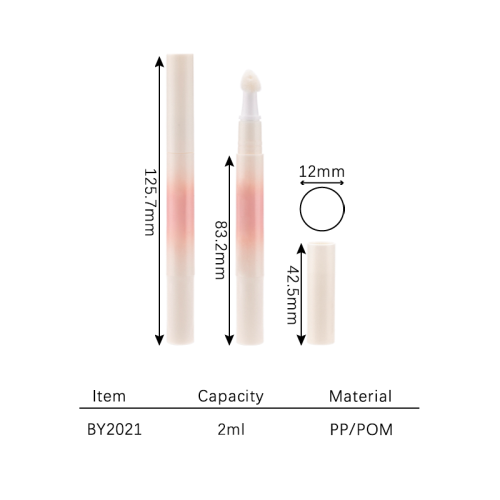 lip gloss 2ml BY2021