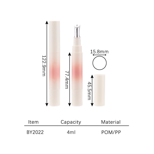 lip gloss 4ml BY2022