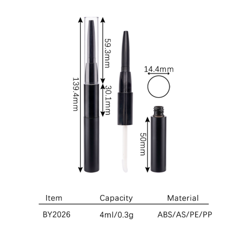 lip gloss 4ml BY2026