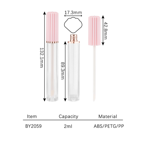 lip gloss 2ml  BY2059