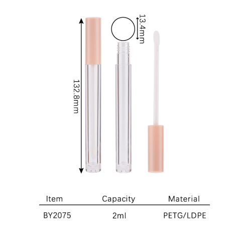 lip gloss 2ml BY2075