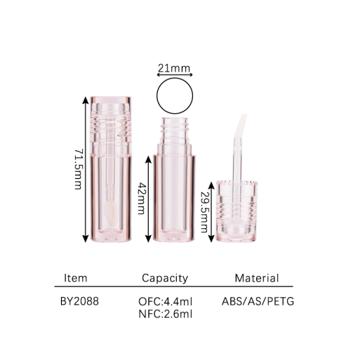 lip gloss 2.6ml BY2088