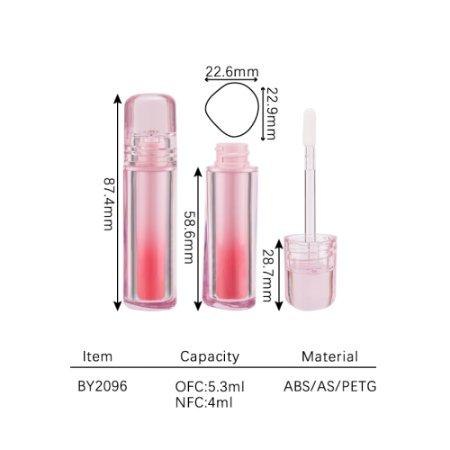 lip gloss 4ml BY2096