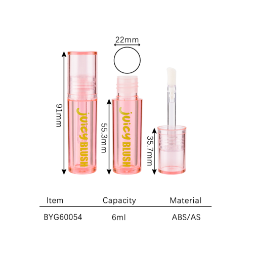 lip gloss 6ml BYG60054