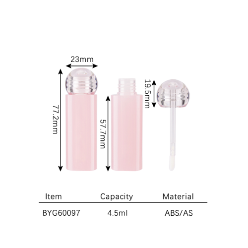 lip gloss 4.5ml BYG60097