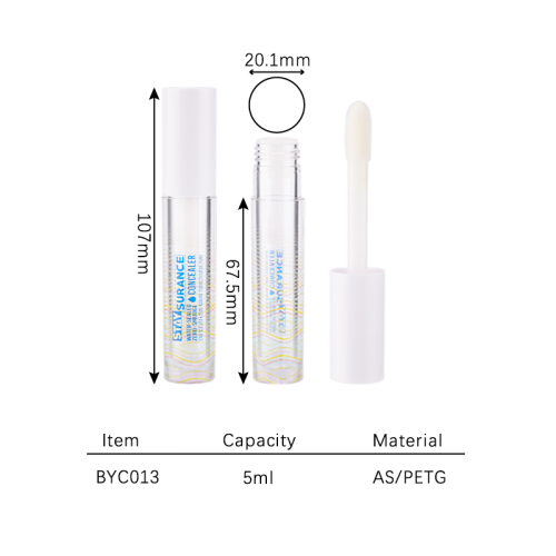 lip gloss 5ml BYC013