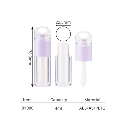 lip gloss 4ml BY080