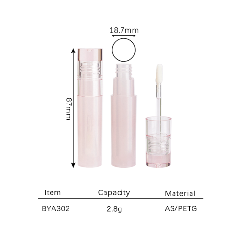 lip gloss 2.8g BYA302