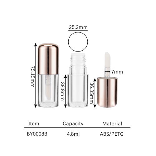 lip gloss 4.8ml BY0008B