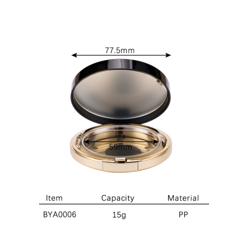 compact case 15g BYA0006