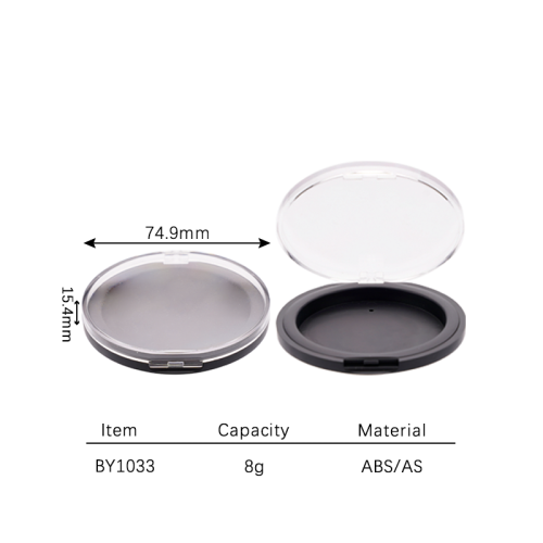 compact case 8g BY1033