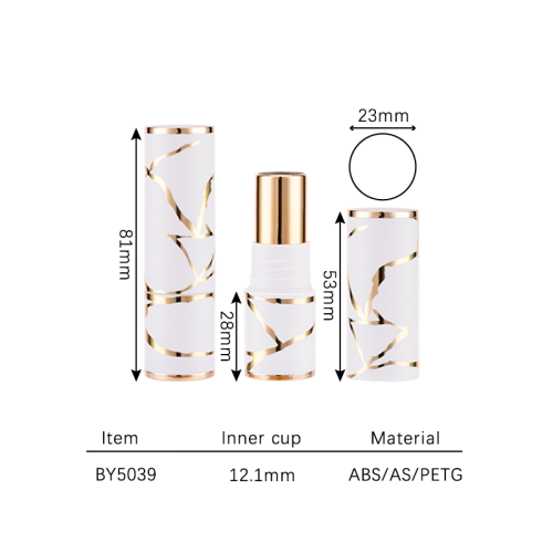 lip stick 12.1mm BY5039
