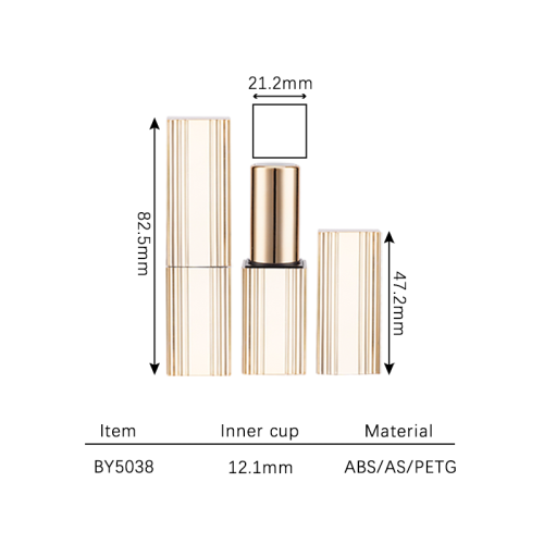 lip stick 12.1mm BY5038