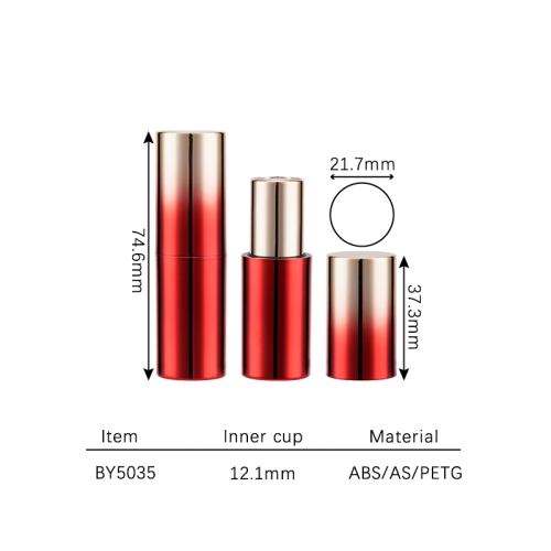 lip stick 12.1mm BY5035