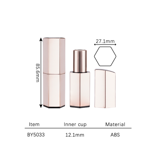 lip stick 12.1mm BY5033