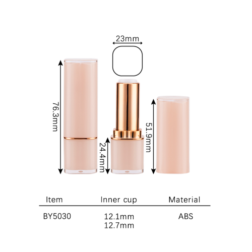 lip stick 12.1/12.7mm BY5030